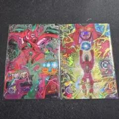 1372番ドラゴンボールヒーローズ　ハッチヒャック2枚セット