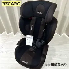 2025年最新】レカロ j1の人気アイテム - メルカリ