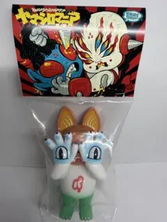 新品 GRAPE BRAIN 1周年 のりくん ソフビ フィギュア 新品 GRAPE BRAIN 1周年 のりくん ソフビ フィギュア GRAPE