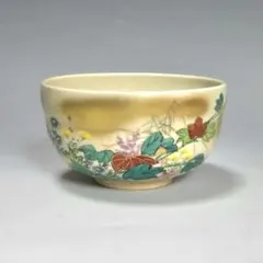 Item thumbnail for item 6310fd94-99b2-4721-a393-ad6457e935b0