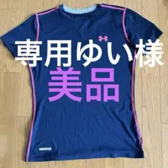 Under Armour ヒートギア半袖Tシャツのサムネイル