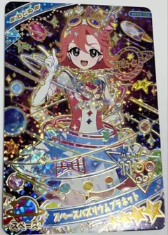 こももこ様 リクエスト 3点 まとめ商品