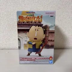 ボーちゃん アニメ