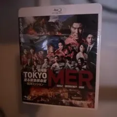 劇場版 TOKYO MER～走る緊急救命室～南海ミッション('25劇場版「TO…