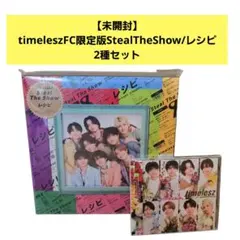 SHOXX FiLE Plastic Tree 1-3冊まとめて セット - メルカリ