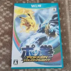 ポッ拳トーナメント 台紙のみ バナパスポート 限定配布 POKKEN 2枚