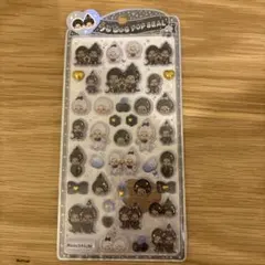 正規品 うるちゅるポップシール　モンチッチ モノトーン白黒