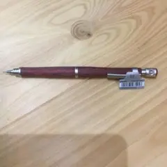 PILOT S20 ディープレッド　0.5mm