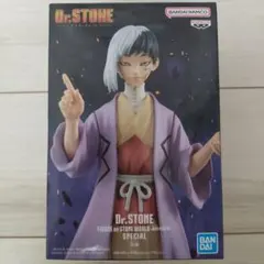 Dr.STONE Figure of STONE WORLD あさぎりゲン