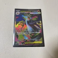 『超美品』メガサーリザードンex SR ヒカリSR etc 🔥mega charizard x ex SAR🔥 pretty cool!😆 Please dm us if