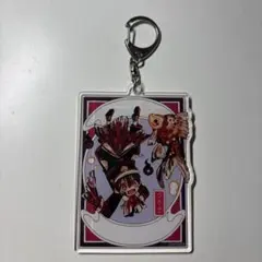 騎士X ばぁうくん B賞 ミニチュアキーホルダー 新品未開封品 ふぁみくじ 騎士X ばぁうくん B賞 ミニチュアキーホルダー 新品未開封品 ふぁみ