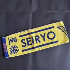 あおい様 リクエスト 2点 まとめ商品