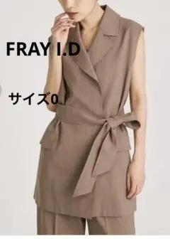 FRAY I.D/フレイアイディー　切りっぱなしベストのサムネイル
