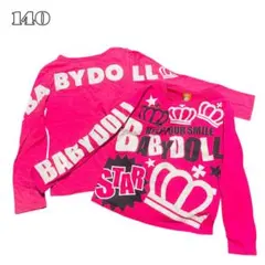 140 ベビド ピンク 長袖 プリント Tシャツ 2着 まとめ