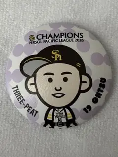 福岡ソフトバンクホークス ミニチュアホークスふにふに缶バッジ 大津亮介