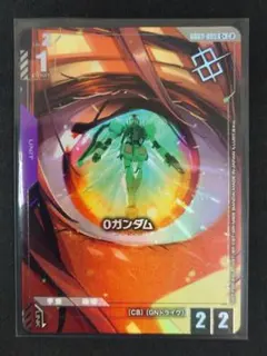 ガンダムカード GCG ショップバトルプロモ Oガンダム パラレル - メルカリ