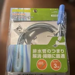 Item thumbnail for item ef45b753-a2b7-480f-9c03-6c8221efca94