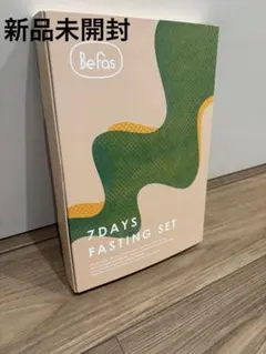 Befas ビーファス 週末 ファスティング セット 3日間 酵素ドリンク