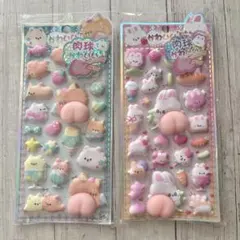 kottbullar様 リクエスト 2点 まとめ商品