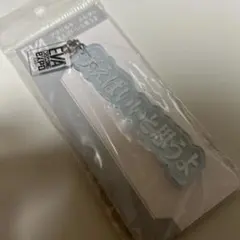 エヴァ アクキー 笑えばいいと思うよ アクリルキーホルダー