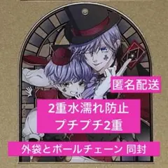 ステンドグラス◾️アクキー 悪役令嬢は溺愛ルートに入りました