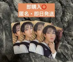 straykids KARMA ハン