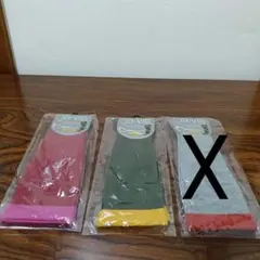みっちゃん様 リクエスト 2点 まとめ商品