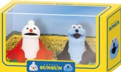 スンスン　セブンイレブン限定　フィギュア　ハッピーバッグ　パペットスンスン