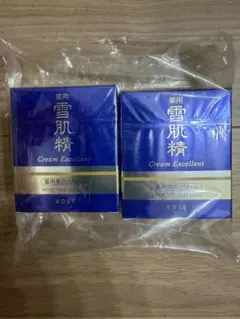 雪肌精 薬用美白クリーム Cream Excellent 2個セット