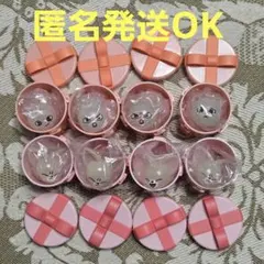 SKZOO　 ぷくっとリング　 ジニレット　フォクシニー