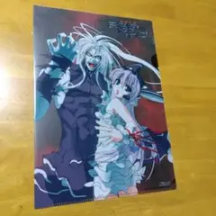 斬魔大星デモンベインTCG 初版シュリンク付き未開封ボックス 斬魔大星デモンベインTCG 初版シュリンク付き未開封ボックス