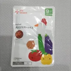 ★未開封★the kindest 鶏入りラタトゥイユ 100g