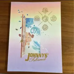 ジャニアイ ジャニーズアイランド パンフレット