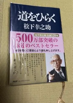 Item thumbnail for item 2e484aec-9403-43f2-8afa-babe5625d9bd