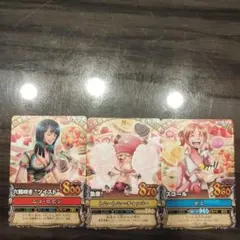 ワンピーベリーマッチ ナミ チョッパー ロビン 3枚セット スイーツ
