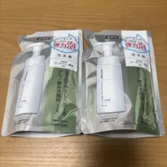 新品 ちふれ 泡洗顔 詰替用 180ml 2個セットのサムネイル