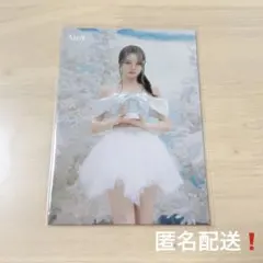 NiziU ラントレ AWAKE ツアー アヤカ