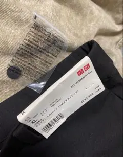 UNIQLO EZYアンクルパンツ（2WAYストレッチ）