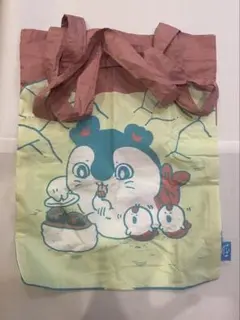 映画 ちいかわ 人魚のひみつ トートバッグ セイレーン ガチャガチャ