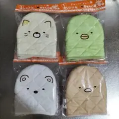 ボス　すみっこぐらし　ちゃんこ鍋つかみ