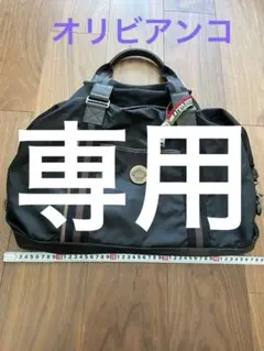 みぎまきひだりまき様専用Orobianco ボストンバッグ ブラックのサムネイル