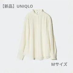 【新品】UNIQLO　ユニクロ　フリルブラウス　オフホワイト　M