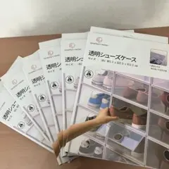 신제품 미사용 미개봉 투명 신발 케이스 6개 세트