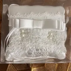 リングピロー ホワイト ROYAL ASSCHER ロイヤルアッシャー