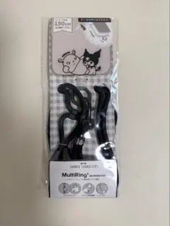 Item thumbnail for item 272b1a21-51ba-4c31-8535-bbeac32b55bb