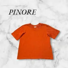 【PINORE】ピューレ　麻混　半袖ニットのサムネイル