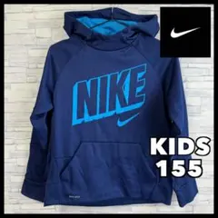 NIKE DRI-FIT パーカー KIDS 155 ネイビー