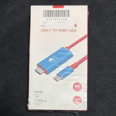 新品未開封 USB-C TO HDMI Cable