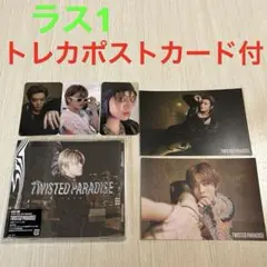 2026年最新】nct ユウタの人気アイテム - メルカリ