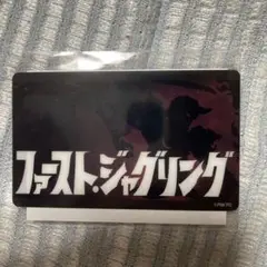 ウルトラマンゼット　キャラポップストア ウルトラガラポン　C賞　ultraman